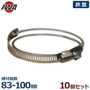 萻쏊 z[Xoh SYoh 34SY090SS 10Zbg (͈:83-100mm/S) [Uz[X Upz[X]