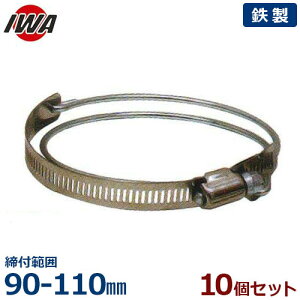 萻쏊 z[Xoh SYoh 34SY100SS 10Zbg (͈:90-110mm/S) [Uz[X Upz[X]