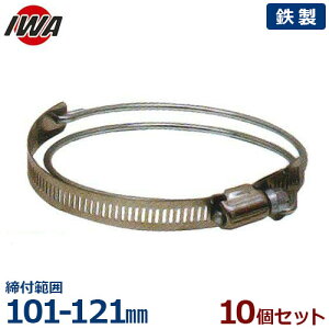 萻쏊 z[Xoh SYoh 34SY117SS 10Zbg (͈:101-121mm/S) [Uz[X Upz[X]