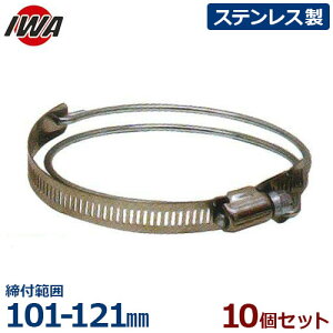 萻쏊 z[Xoh SYoh 34SY117SU 10Zbg (͈:101-121mm/XeX) [Uz[X Upz[X]