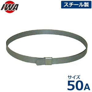 萻쏊 z[Xoh p`oh 34PB050SS (50A/X`[) [Uz[X Upz[X]