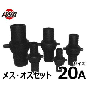 萻쏊 lWz[Xp ubNJbv XEIXZbg 20A  41AB020P [z[XJbvO]