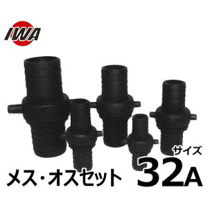 萻쏊 lWz[Xp ubNJbv XEIXZbg 32A  41AB032P [z[XJbvO]