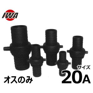 萻쏊 lWz[Xp ubNJbv IX̂ 20A  41B020P [z[XJbvO]