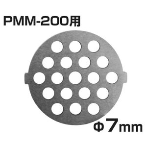 y[ցz~ig PMM-200p Jbgv[g 7mm (e҂p) [~[g~T[ d~`@ X]