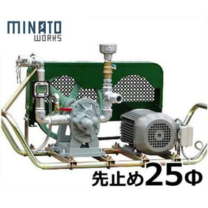 �~�i�g ��~�ߎ� 25���M���[�|���v �����m�Y���E���ʌv�{�O��200V2Hp���[�^�[�t���Z�b�g [�M���|���v ���� �y�� A�d�� �p��]