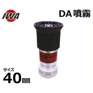 萻쏊 mY DA DAN YUMI 05DY4013A [ iwa Uz[X Upz[X]