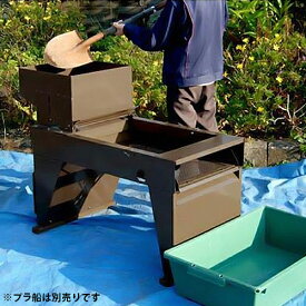 笹川農機 電動土ふるい機 《大型ホッパー縦フルイ＋篩い網2種付》 [砂ふるい機　砂フルイ機　選別機]