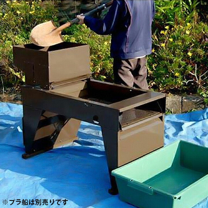 楽天市場】笹川農機 電動土ふるい機 《大型ホッパー縦フルイ＋篩い網2 