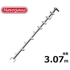 ���J��H�� �}�ł��͂��� EH-30 (�S��3.07m/�ő�g�p�d��100kg)