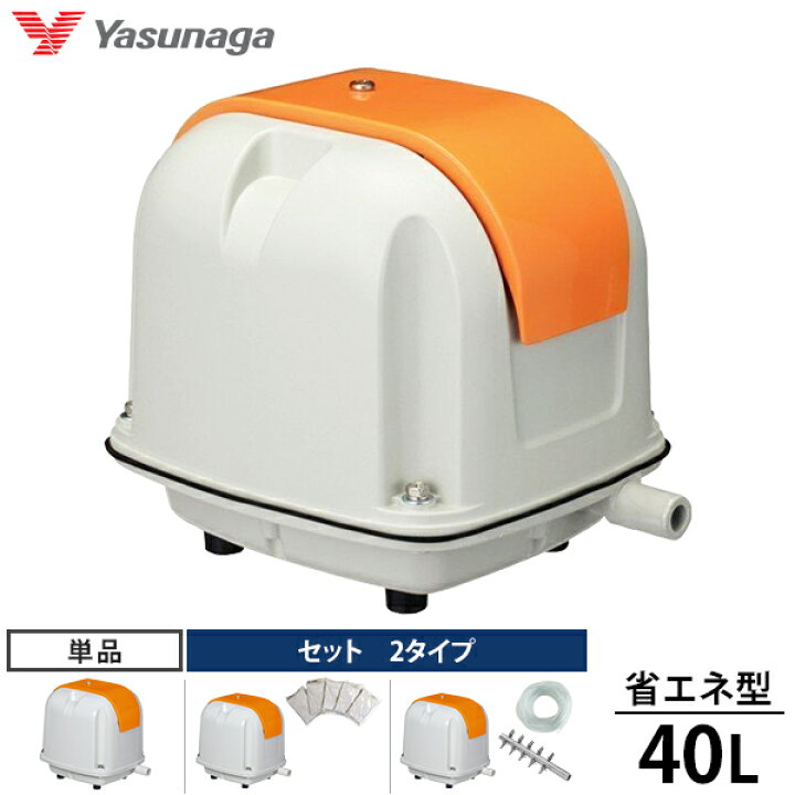 楽天市場】安永エアポンプ エアーポンプ AP-40P (40L/省エネ型) 【AP  