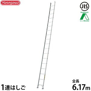 ���J��H�� �Ɩ��p�͂��� LA1-62a (�S��6.17m/1�A�͂���/�ő�g�p�d��130kg)