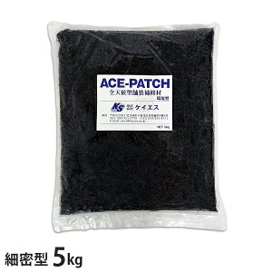 PCGX AXt@gC G[XEpb` ז^ 5kg [qr Ђъ C HC]