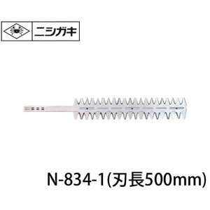 jVKL Y500p ֐n N-834-1 (n500mm) [@ @]