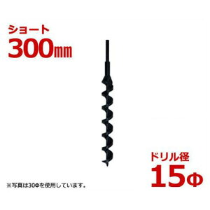 |pA[Xh V[g300mm a15 [A[XI[K[h]