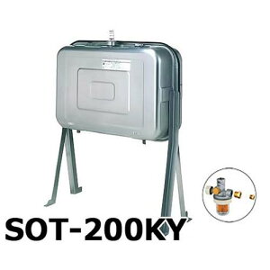 工具 灯油タンク 200」の人気商品一覧 | 安い商品を通販サイトから探す 
