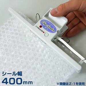 梱包 ラッピング用品 クリップシーラーの人気商品 通販 価格比較 価格 Com