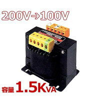 楽天市場】ダウントランス 5kvaの通販