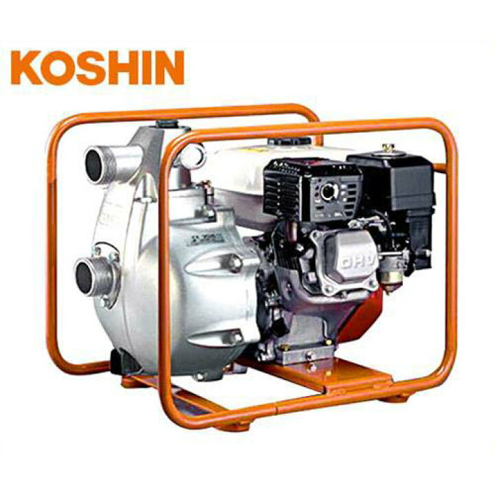 楽天市場】工進 2インチ 高圧型エンジンポンプ SERH-50V (ホンダGX160 