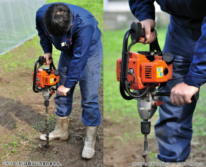 楽天市場 園芸用アースドリル ショート300mm 穴径f アースオーガードリル ミナトワークス 楽天市場 園芸用アースドリル ショート300mm 穴径f アースオーガードリル ミナトワークス