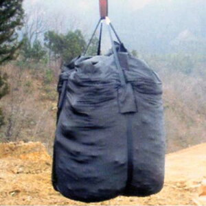 OcH@ c[gobO BOS-20N-1P 10Zbg (|vs 1NΉi) [^ŷ]