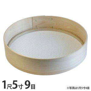 ؘgӂ邢 15 9 (3.4mmp ) [ی^  tC]