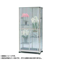 楽天市場】ピカコーポレーション 温室の通販