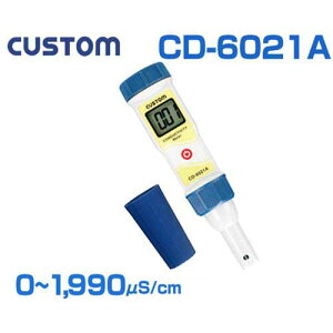 JX^ hdv CD-6021A (0`1,990S/cm) [CUSTOM]