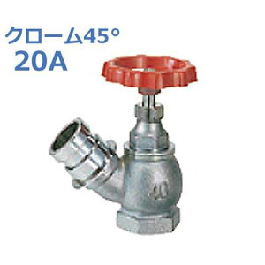  U (ΐ) N[45° SV-02-20A (X^_[h)