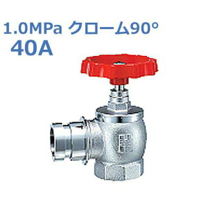  U (ΐ) 1.0MPaN[90° SV-07-40A (p)