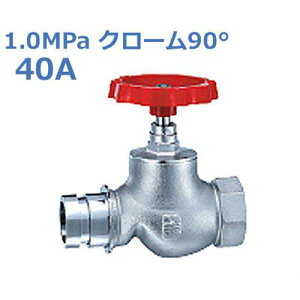  U (ΐ) 1.0MPaN[ Xg[g SV-11-40A (p)