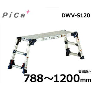 �s�J�R�[�|���[�V���� ����� DWV-S120A (�V�ꍂ��788�`1200mm)