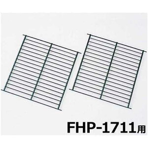 sJR[|[V KXp IZbg FHP-PT20 (2g/FHP-1711p)