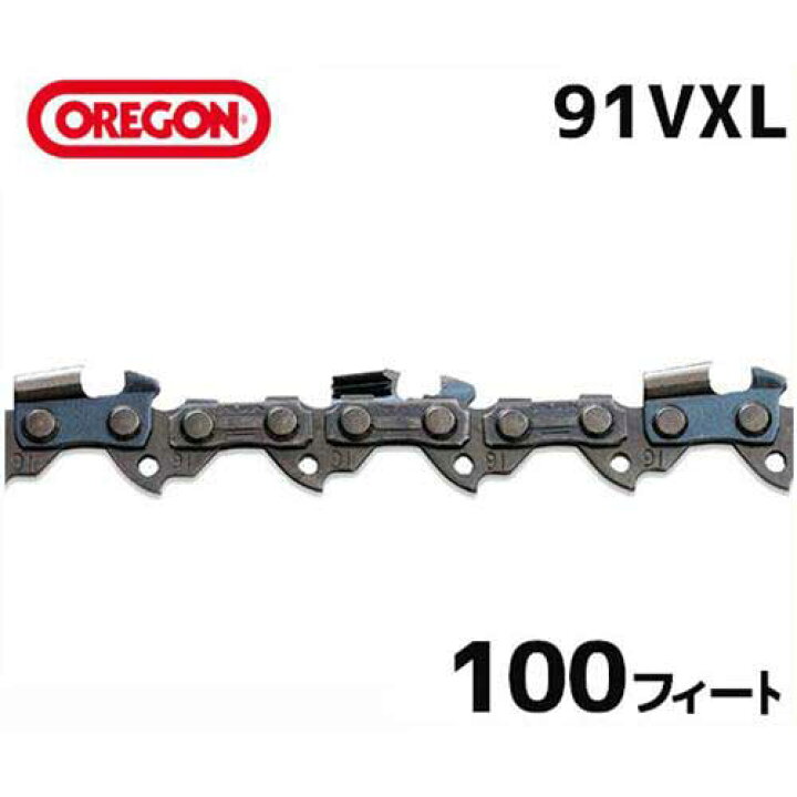 楽天市場】オレゴン リールチェーン 91VXL 100フィート巻 [OREGON 