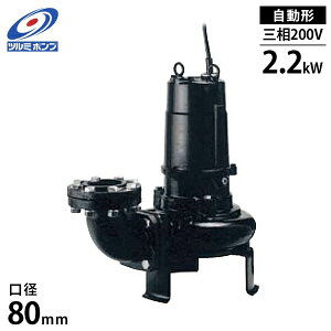 c~|v p |v 80BA42.2 (^/O200V/2.2kW/a80mm) [ߌ|v]