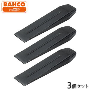 o[R Xg[g^NTr W-S-2.0 (d蕀E^n}[p) 1^3Zbg [Bahco   d]