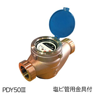 mvd@ \[^[(a) PDY50III rǗpt