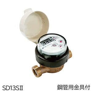 mvd@ \[^[(a) SD13SII |Ǘpt