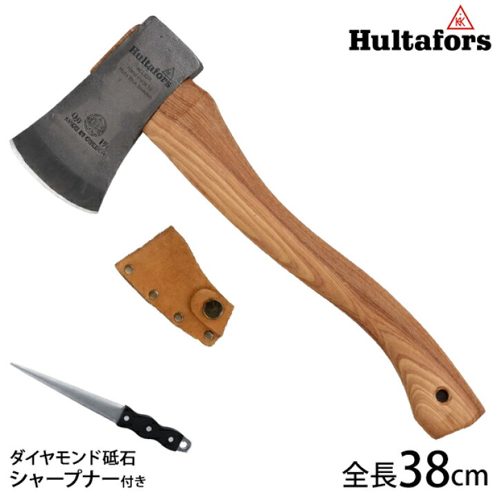 楽天市場】フルターフォッシュ 手斧 ハチェット・スカウト 840025