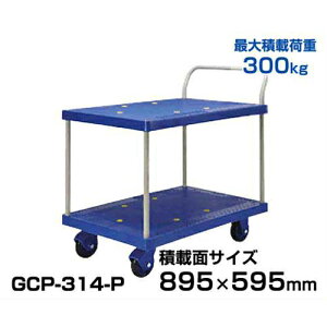 �g�[�Z�C �Â��ȑ�� 2�i�p�l���Ѓn���h�� GCP-314-P