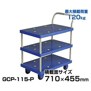 �g�[�Z�C �Â��ȑ�� 3�i�p�l���Ѓn���h�� GCP-115-P