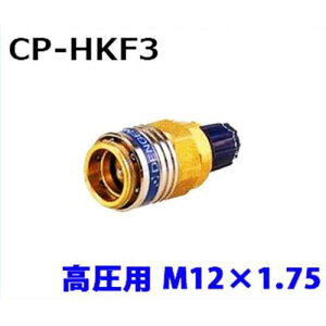 fQ NCbNJv[CP-HKF3 (HFC-134ap)