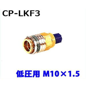 fQ NCbNJv[CP-LKF3 (ሳHFC-134ap)