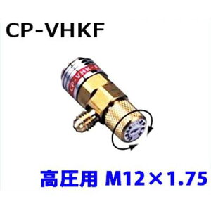 fQ NCbNJv[CP-VHKF (HFC-134ap)