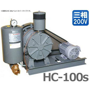 l [^[uA[ HC-100s O200V5.5kW[^[/xgJo[^ [򉻑 uA[ u[]