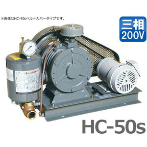 l [^[uA[ HC-50s O200V1.5kW[^[t/xgJo[^ [򉻑 uA[ u[]