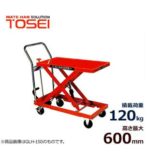 g[ZC t^[t^ GLH-120HF (/׏d120kg/e[u600mm)