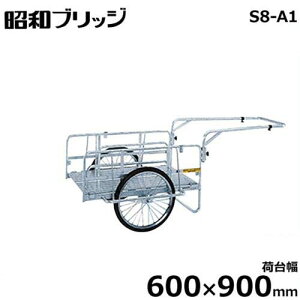 aubW ^A~J[ S8-A1 (ב䕝600×900mm/Ȃ/20C`E`[u^C/܂肽ݎ)