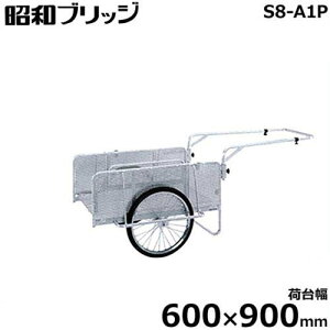 aubW ^A~J[ S8-A1P (ב䕝600×900mm/p`O ^/20C`E`[u^C/܂肽ݎ)