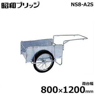 aubW ^A~J[ NS8-A2S (ב䕝800×1200mm//20C`Em[pN^C/܂肽ݎ)